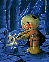 Anpanman by Takashi Yanase